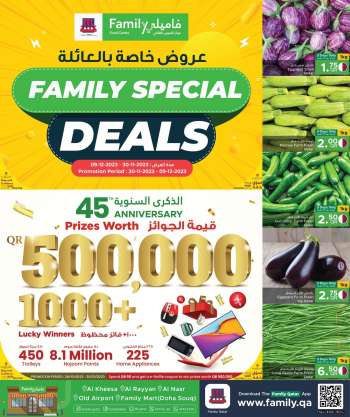 thumbnail - Family Food Centre offer - Family special deals