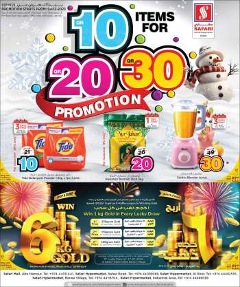 thumbnail - Safari Hypermarket offer - 10-20-30 Promotion
