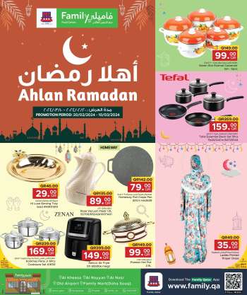 thumbnail - Family Food Centre offer - Ahlan Ramadan