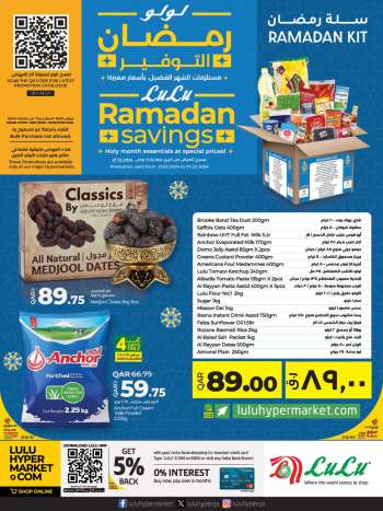 thumbnail - Lulu Hypermarket offer - Ramadan Savings