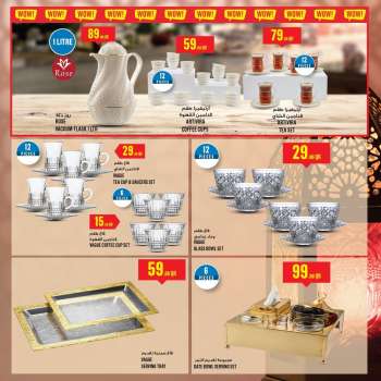 thumbnail - Disposable plates and party goods