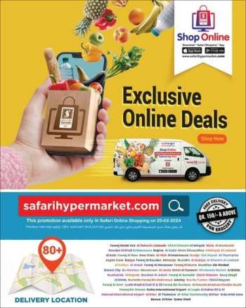 thumbnail - Safari Hypermarket offer - Exclusive online deals