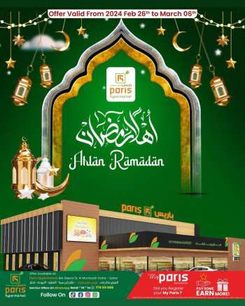 thumbnail - Paris Hypermarket offer - Ahlan Ramadan