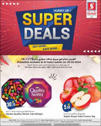 thumbnail - Safari Hypermarket offer - Super deals