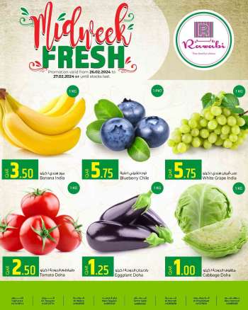 thumbnail - Al Rawabi offer - Midweek Fresh
