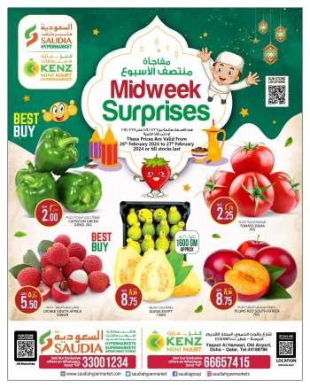 thumbnail - Saudia Hypermarket offer - Midweek Surprise