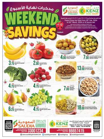 thumbnail - Saudia Hypermarket offer - Weekend Savings