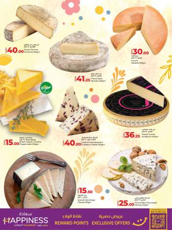 thumbnail - Raclette cheese