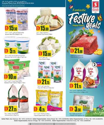 thumbnail - Safari Hypermarket offer - Weekend and Easter deals