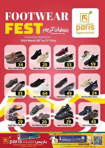 thumbnail - Paris Hypermarket offer - Footwaer FEST