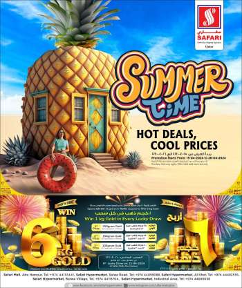 thumbnail - Safari Hypermarket offer - Our Summer Time Promotion