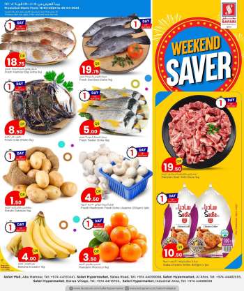 thumbnail - Safari Hypermarket offer - Weekend Saver