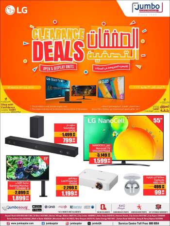 thumbnail - Jumbo Electronics offer
