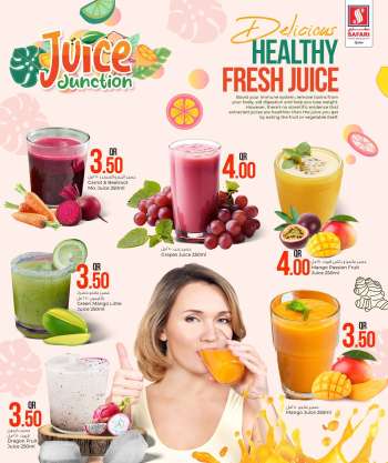 thumbnail - Fruit juice