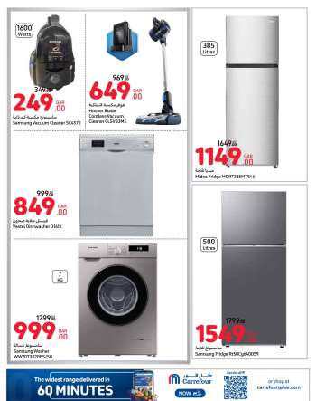 thumbnail - Large appliances