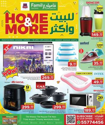 thumbnail - Family Food Centre offer - Home & More