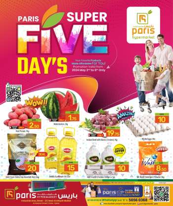 thumbnail - Paris Hypermarket offer - Super five day's