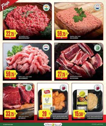 thumbnail - Beef and veal