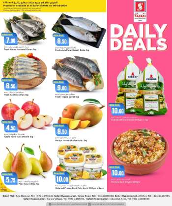 thumbnail - Safari Hypermarket offer - Daily deals