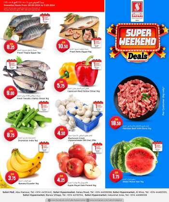 thumbnail - Safari Hypermarket offer - Super weekend