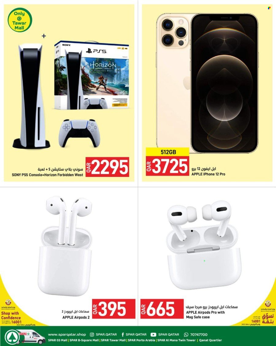 <retailer> - <MM.DD.YYYY - MM.DD.YYYY> - Sales products - ,<products from flyers>. Page 22.