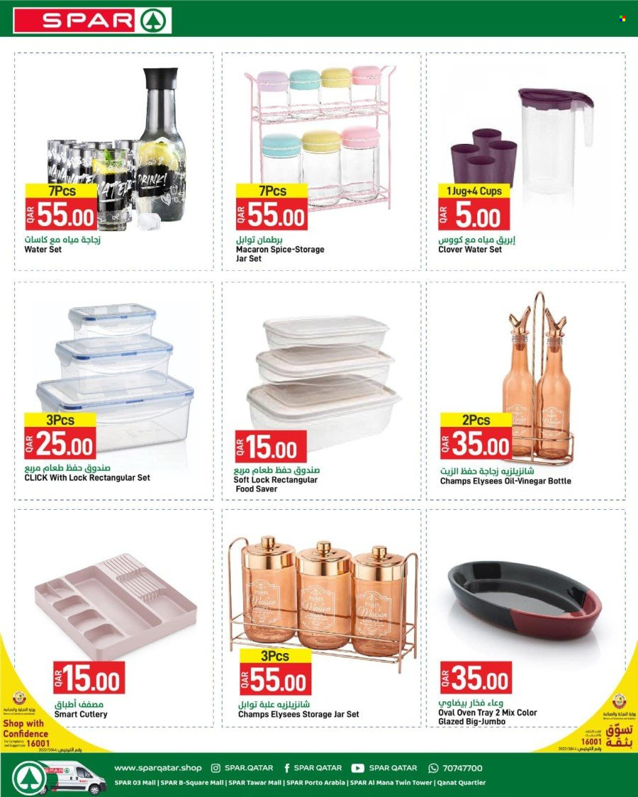 <retailer> - <MM.DD.YYYY - MM.DD.YYYY> - Sales products - ,<products from flyers>. Page 25.