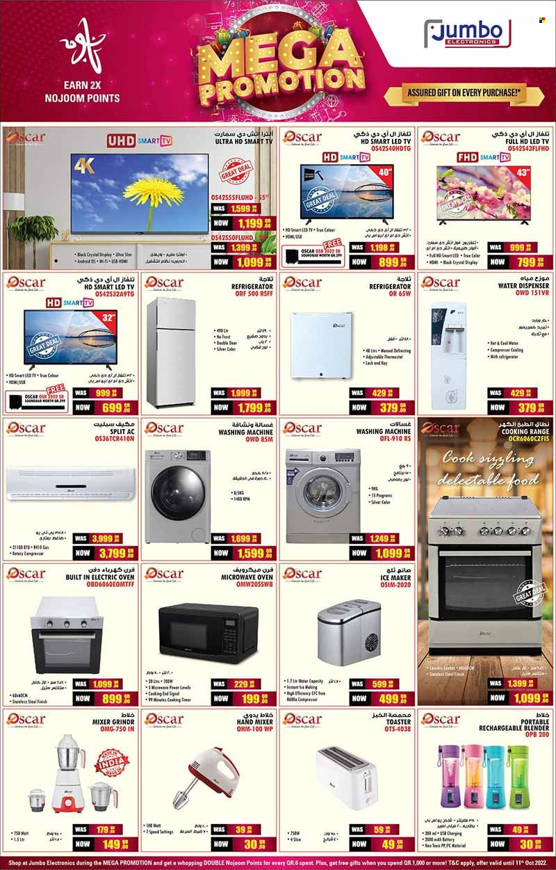 <retailer> - <MM.DD.YYYY - MM.DD.YYYY> - Sales products - ,<products from flyers>. Page 9.