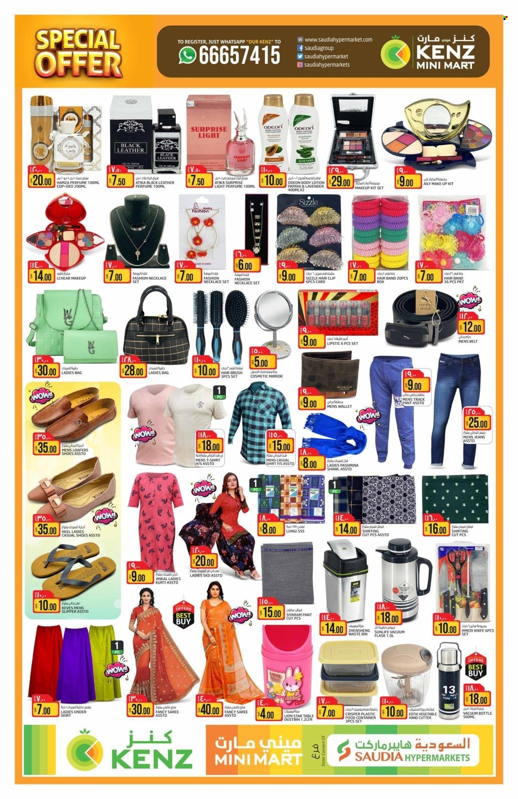 <retailer> - <MM.DD.YYYY - MM.DD.YYYY> - Sales products - ,<products from flyers>. Page 2.