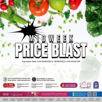 Al Rawabi offer - Midweek Price Blast