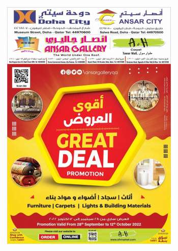 Ansar Gallery offer  - 28.09.2022 - 12.10.2022.