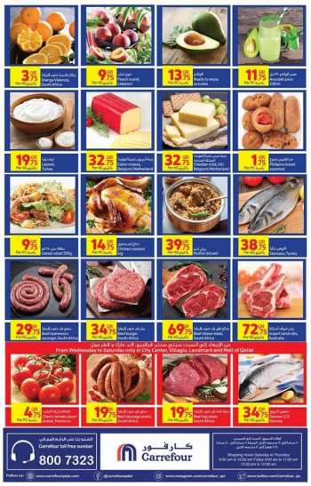 Carrefour offer  - 28.09.2022 - 4.10.2022.