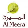 logo - Al Meera