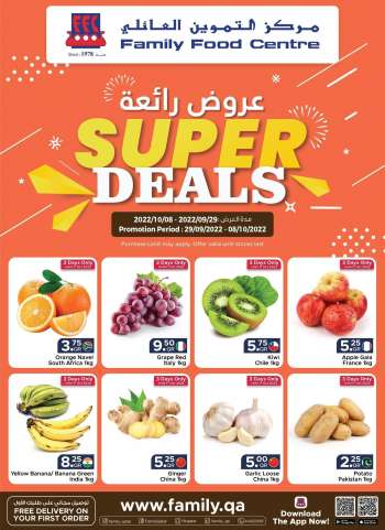 Family Food Centre offer - Super Deals