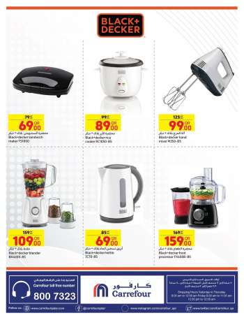Carrefour offer  - 9.11.2022 - 30.11.2022.
