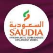 Saudia Hypermarket