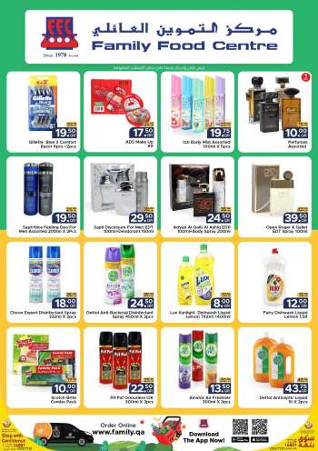 Family Food Centre offer  - 24.11.2022 - 3.12.2022.