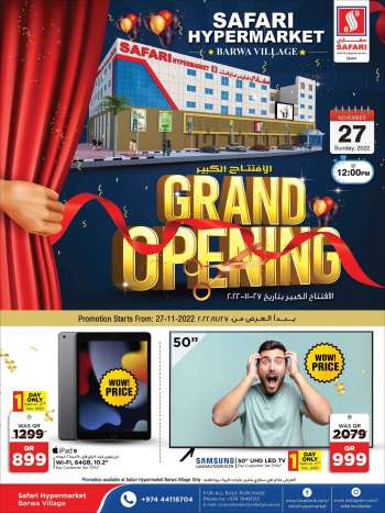 Safari Hypermarket offer - Grand Opening