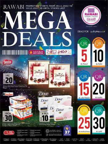 Al Rawabi offer - Mega Deals