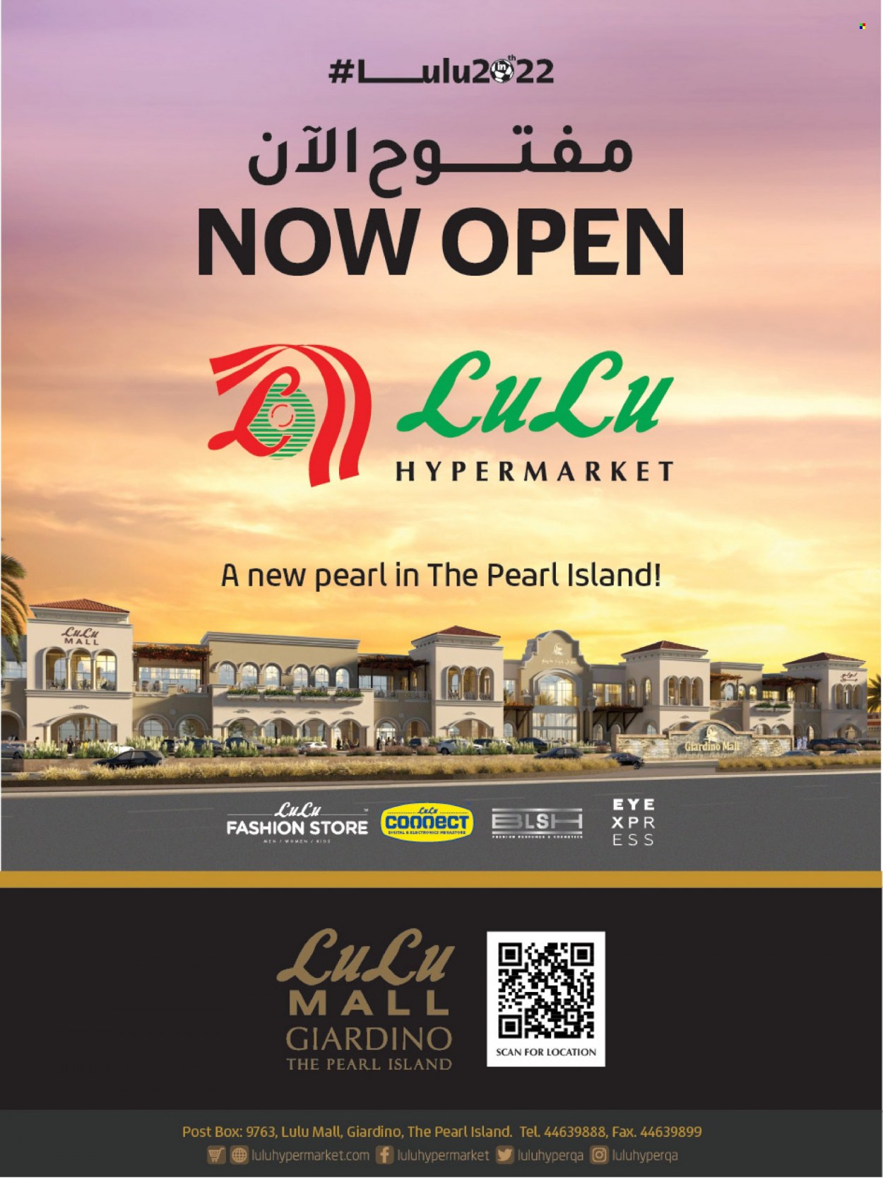 Lulu Hypermarket offer  - 30.11.2022 - 06.12.2022. Page 27.