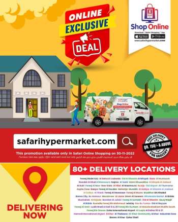 Safari Hypermarket offer - Online Exclusive Deal