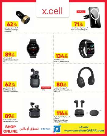 Carrefour offer  - 30.11.2022 - 06.12.2022.