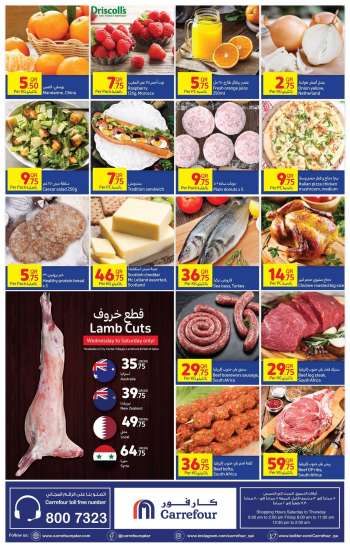 Carrefour offer  - 7.12.2022 - 13.12.2022.