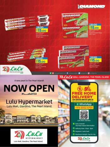 Lulu Hypermarket offer