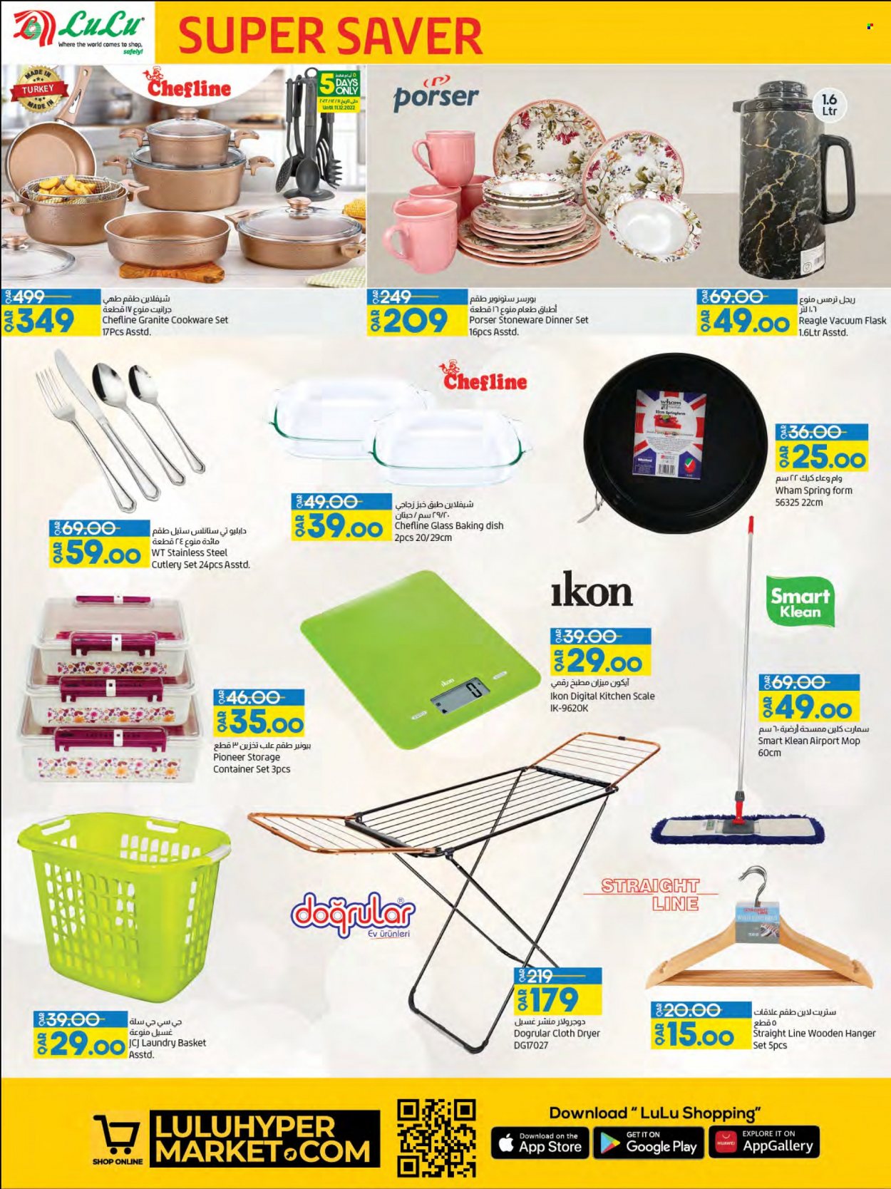 thumbnail - <retailer> - <MM.DD.YYYY - MM.DD.YYYY> - Sales products - ,<products from flyers>. Page 20.