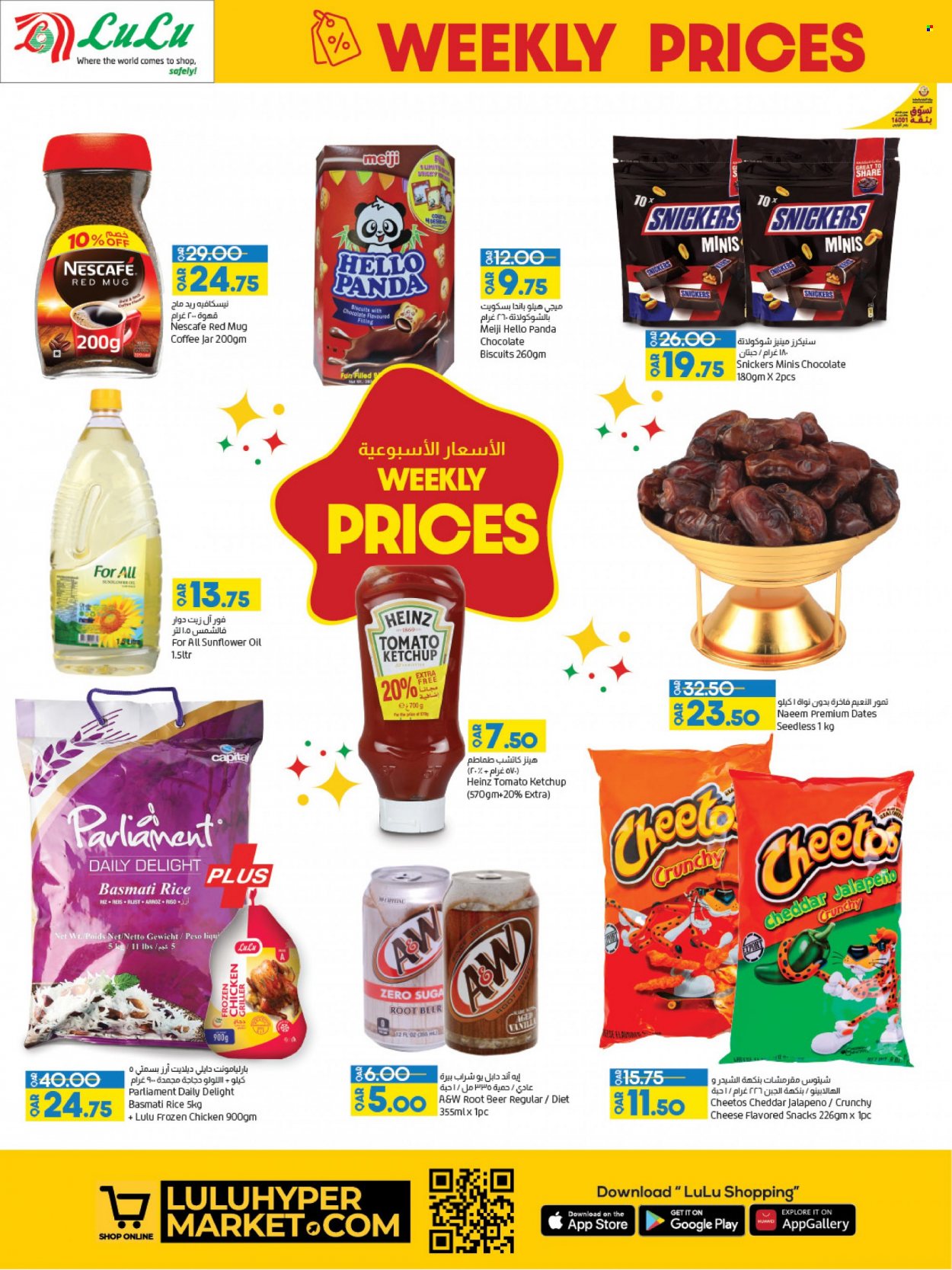 <retailer> - <MM.DD.YYYY - MM.DD.YYYY> - Sales products - ,<products from flyers>. Page 4.
