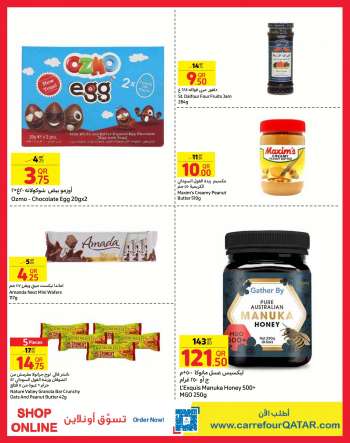 Carrefour offer  - 07.12.2022 - 13.12.2022.
