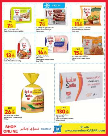 Carrefour offer  - 7.12.2022 - 13.12.2022.