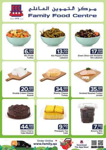 Family Food Centre offer  - 09.12.2022 - 10.12.2022.
