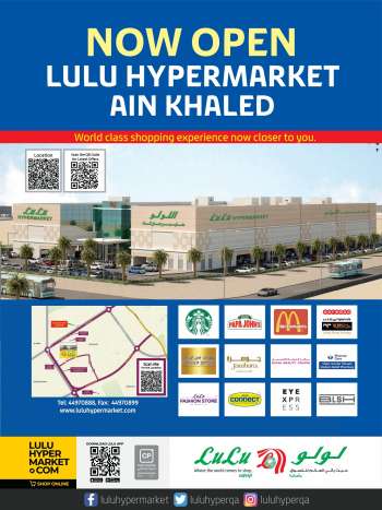 Lulu Hypermarket offer  - 12.05.2022 - 23.05.2022.