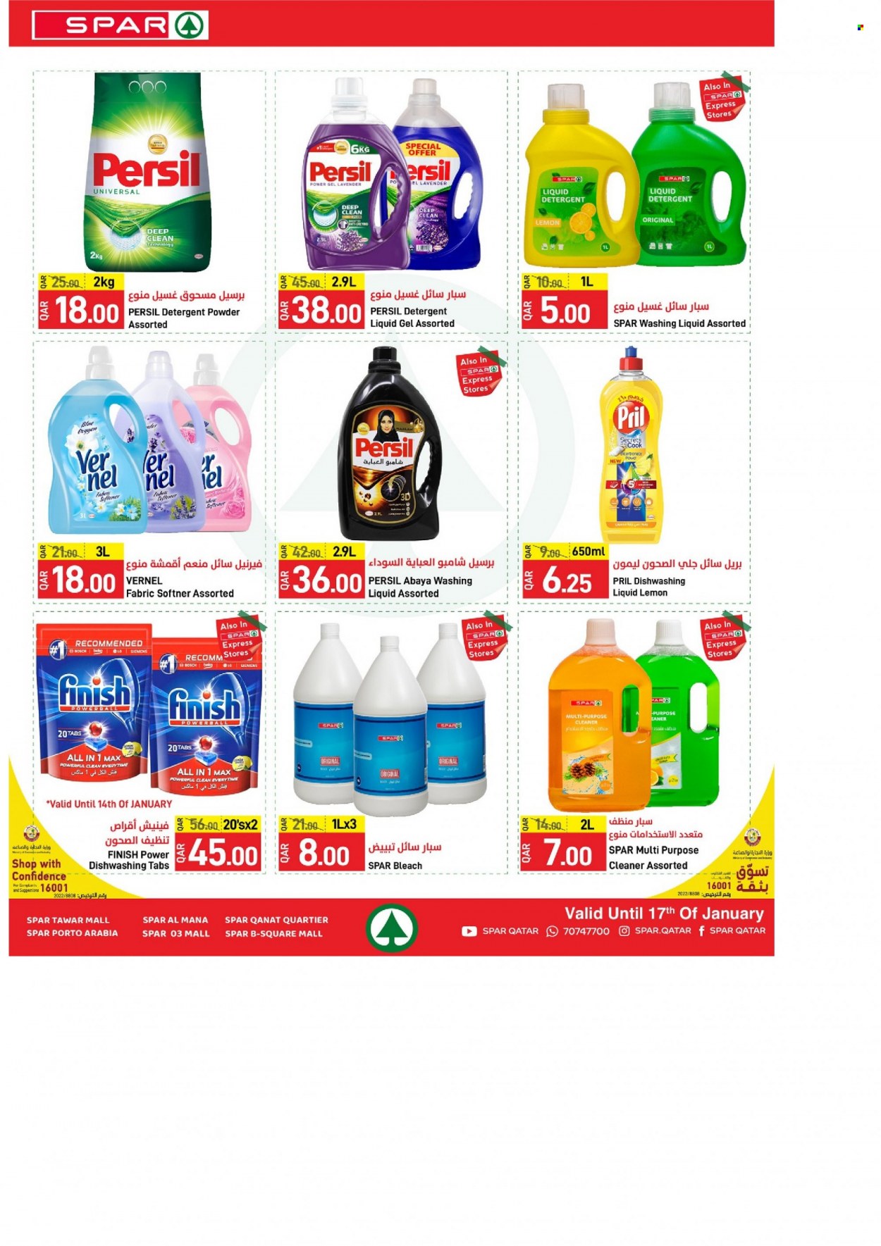 thumbnail - <retailer> - <MM.DD.YYYY - MM.DD.YYYY> - Sales products - ,<products from flyers>. Page 24.